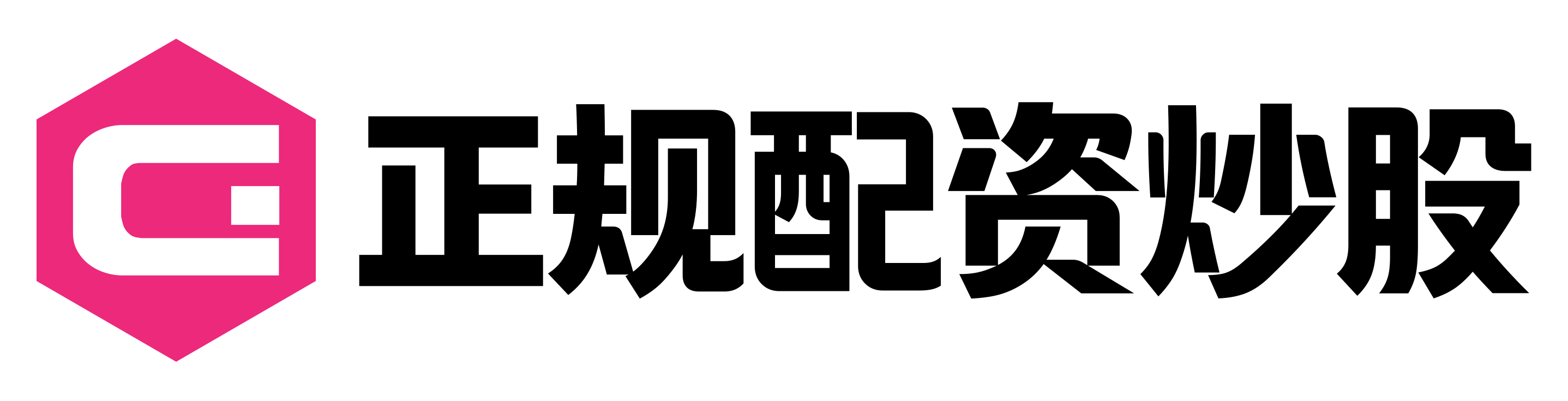靠谱配资