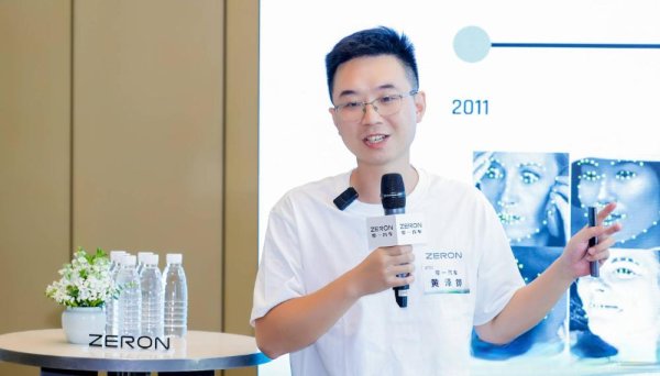 锦牛网 零一汽车获5亿融资！Momenta领投，两款车型累计交付近700台